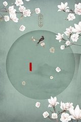 海角视频官网官方入口
